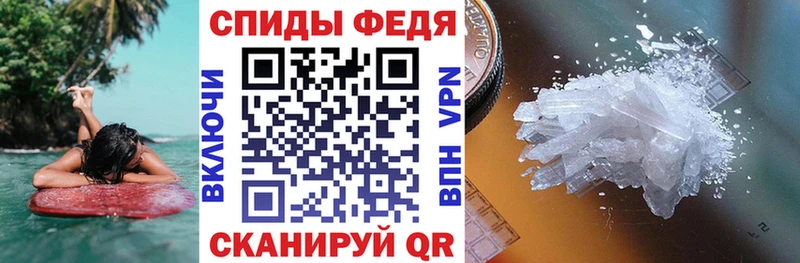 даркнет сайт  Зуевка  АМФ 98% 