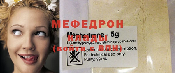mix Балабаново