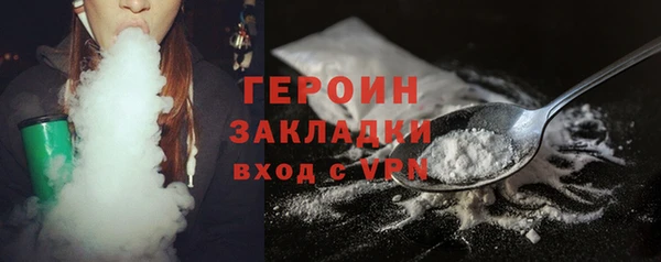 mix Балабаново