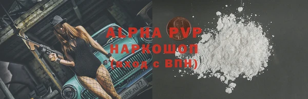 хмурый Балахна