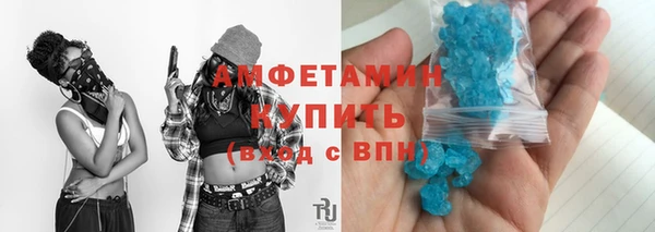 хмурый Балахна