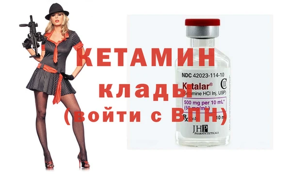 хмурый Балахна