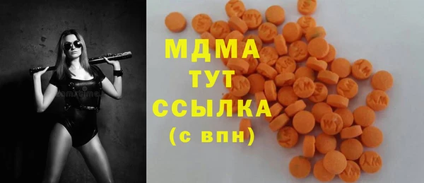 дживик Аркадак