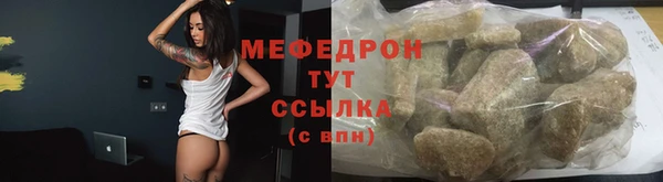гашиш Дрезна