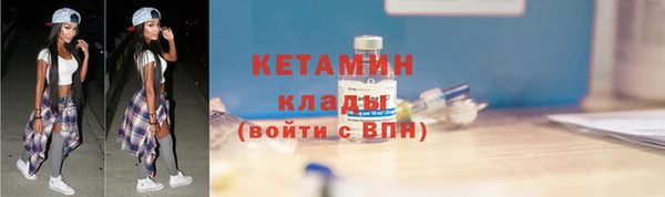 дживик Аркадак