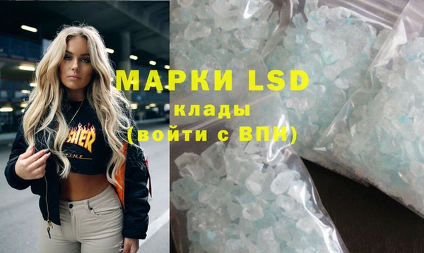 хмурый Балахна