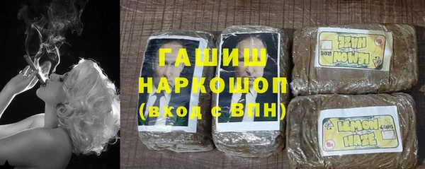 мяу мяу мука Дубовка