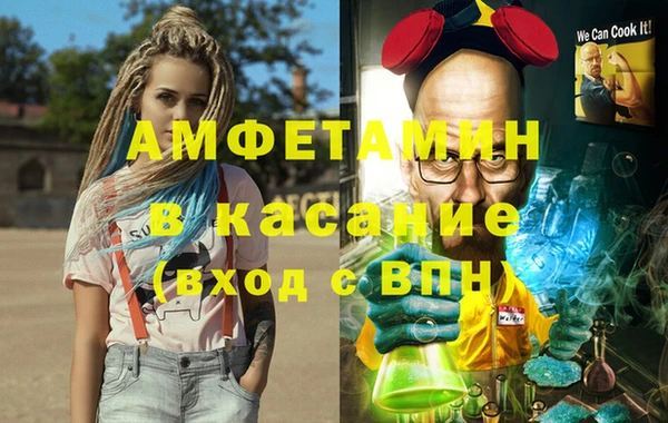 хмурый Балахна