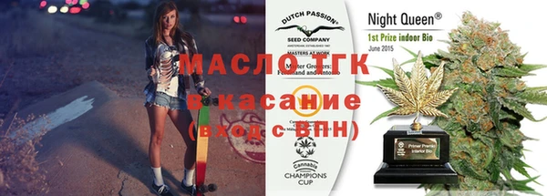 дживик Аркадак